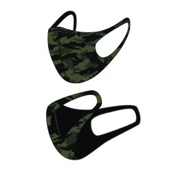 Black Spade Sentetik Örme Kumaş Yıkanabilir Unisex Maske 90021 - 1