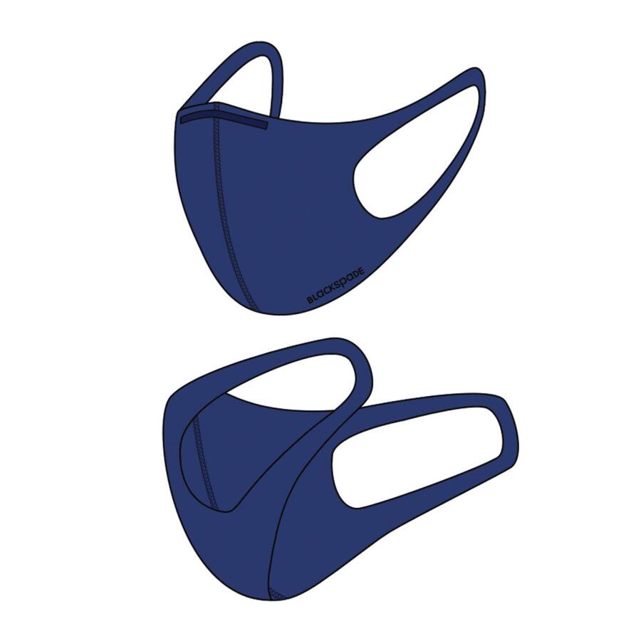 Black Spade Sentetik Örme Kumaş Yıkanabilir Unisex Maske 90021 - 1