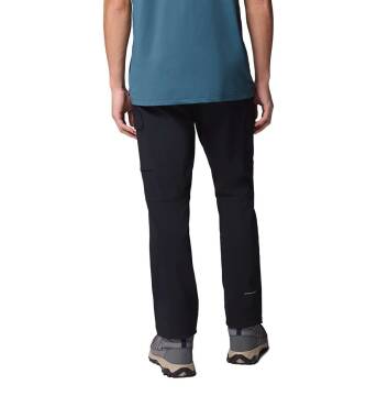 Columbia Tech Trail Utility Winter Erkek Pantolon AO8939 - 5