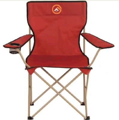 Famedall Baskırı Kamp Sandalyesi 2911 - FAMEDALL