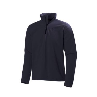 Helly Hansen HH Mount Erkek Polar Fleece HH..12001 - HELLY HANSEN