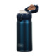 Thermos JNL-350 Ultralight Mug 0,35L Sapphire Blue 108695