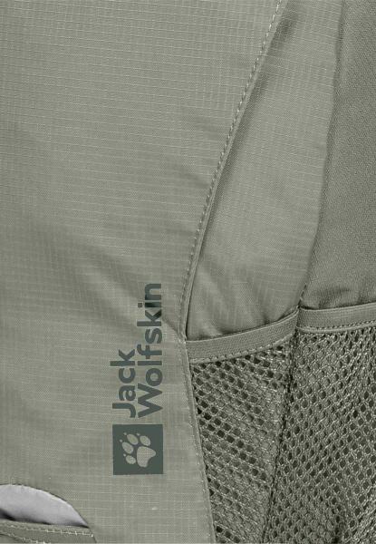 Jack Wolfskin Velocity 12 Sırt Çantasi 2010303_4137 - 6