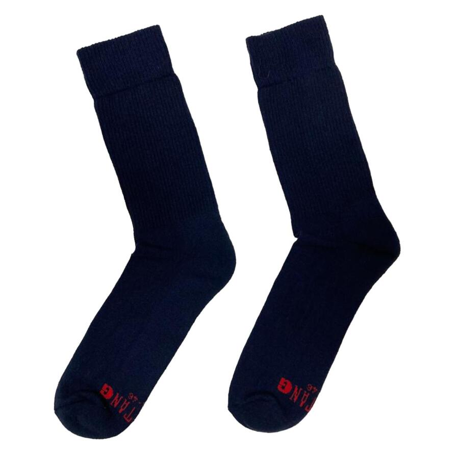 Makalu 4'lü Çorap Seti MKL-1926 - 1