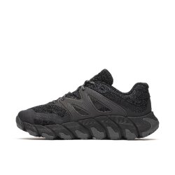 Merrell Maipo Explorer Aerosport Erkek Koşu Ayakkabısı J038009 - 2
