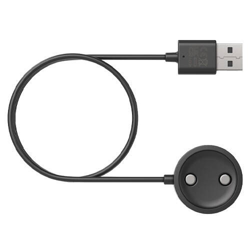 Suunto Charging Cable SS050839000 - 1