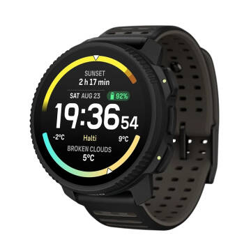 Suunto Vertical 2 All Black SS051204000