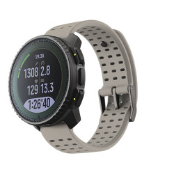 Suunto Vertical Solar Sand Saat SS050986000 - 4