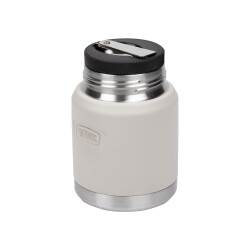 Thermos Icon Serisi 0,47 Yemek Termosu Sandstone IS3002SN - 7