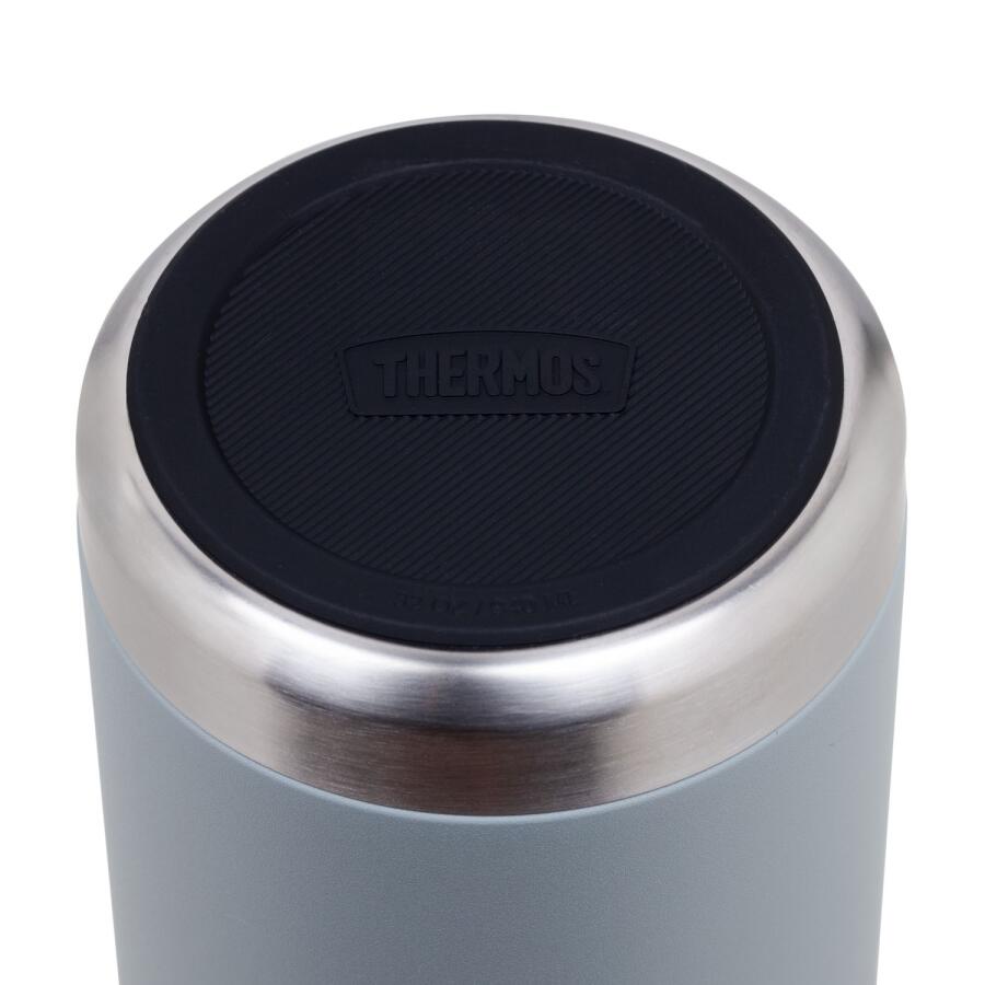 Thermos Icon Serisi 0,94L Pipetli Termos River Rock IS2334RR - 5