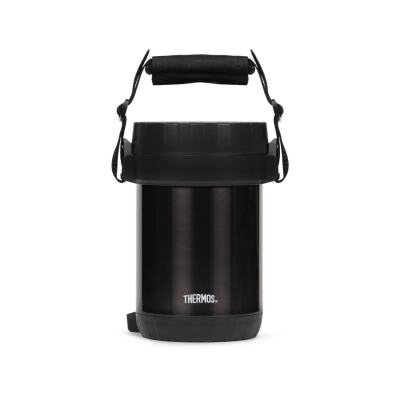 Thermos JBG-1800 3 Bölmeli Yemek Termosu 197623 - 3