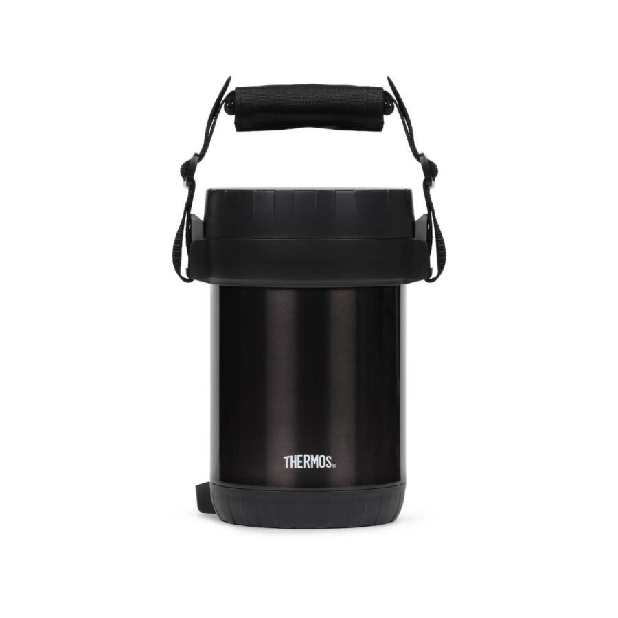 Thermos JBG-1800 3 Bölmeli Yemek Termosu 197623 - 3