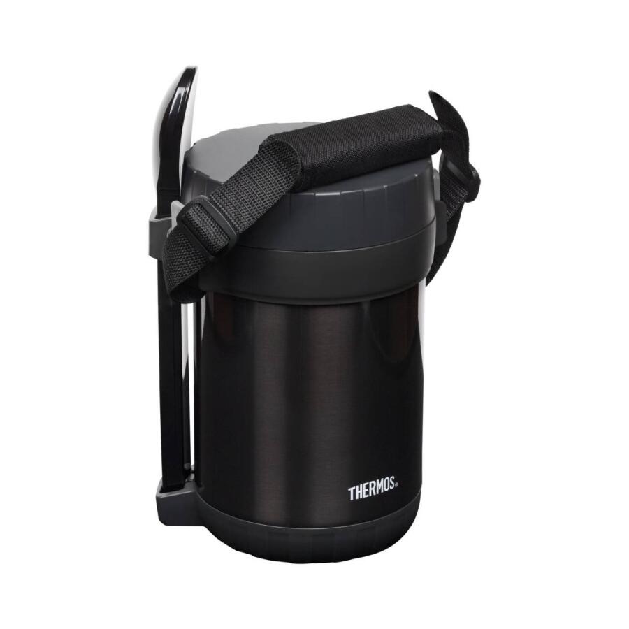 Thermos JBG-1800 3 Bölmeli Yemek Termosu 197623 - 6