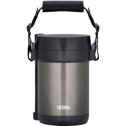 Thermos JBG-1800 3 Bölmeli Yemek Termosu 197623 - 1