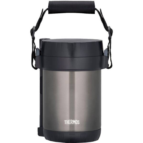 Thermos JBG-1800 3 Bölmeli Yemek Termosu 197623 - 1