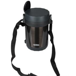 Thermos JBG-1800 3 Bölmeli Yemek Termosu 197623 - 2