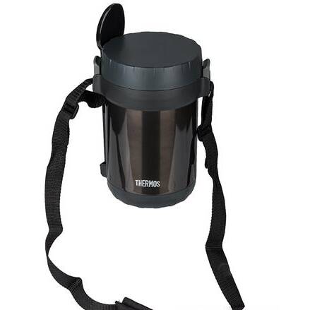 Thermos JBG-1800 3 Bölmeli Yemek Termosu 197623 - 2