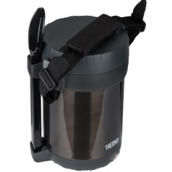 Thermos JBG-1800 3 Bölmeli Yemek Termosu 197623 - 3