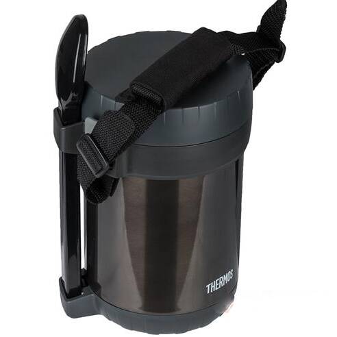 Thermos JBG-1800 3 Bölmeli Yemek Termosu 197623 - 3