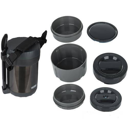 Thermos JBG-1800 3 Bölmeli Yemek Termosu 197623 - 4