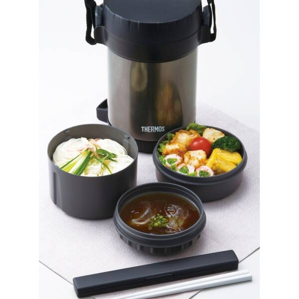 Thermos JBG-1800 3 Bölmeli Yemek Termosu 197623 - 5