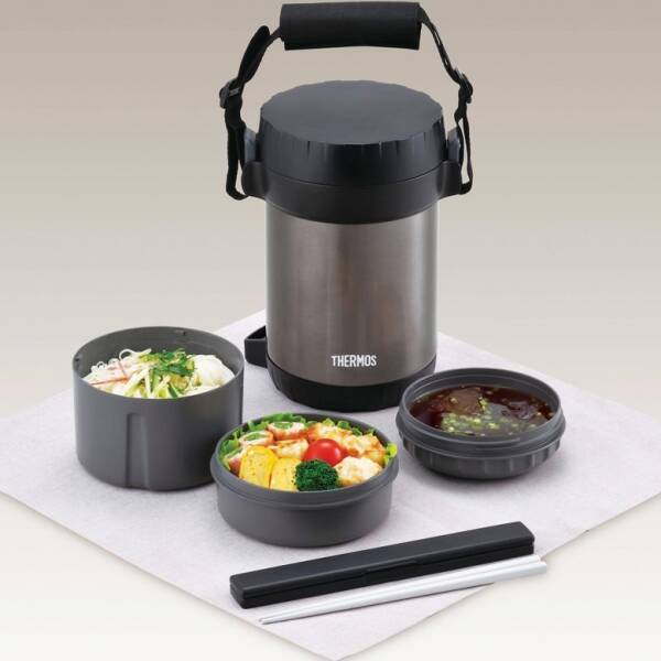 Thermos JBG-1800 3 Bölmeli Yemek Termosu 197623 - 6