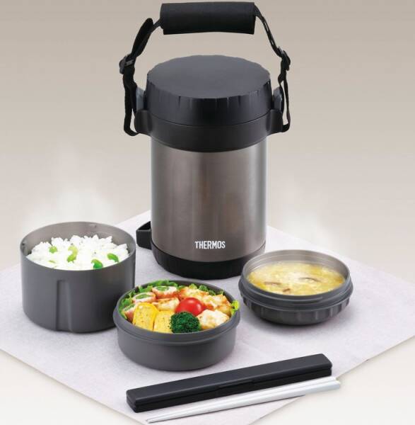Thermos JBG-1800 3 Bölmeli Yemek Termosu 197623 - 7