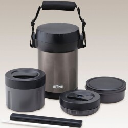 Thermos JBG-1800 3 Bölmeli Yemek Termosu 197623 - 8