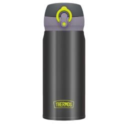 Thermos JNL-350 Ultralight Mug 0,35L 108809-AK - 2