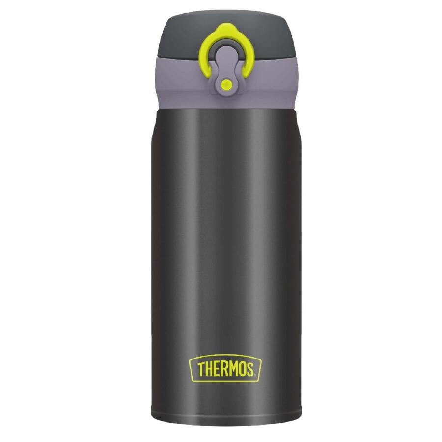 Thermos JNL-350 Ultralight Mug 0,35L 108809-AK - 2