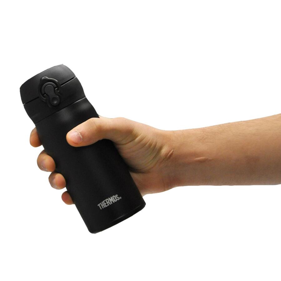 Thermos JNL-350 Ultralight Mug 0,35L All Black 128324 - 5