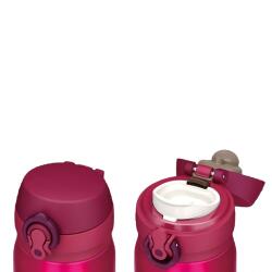 Thermos JNL-350 Ultralight Mug 0,35L Berry 128371 - 3