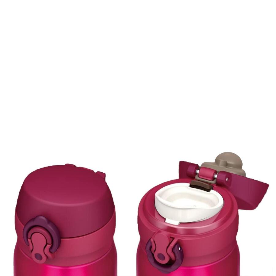 Thermos JNL-350 Ultralight Mug 0,35L Berry 128371 - 3