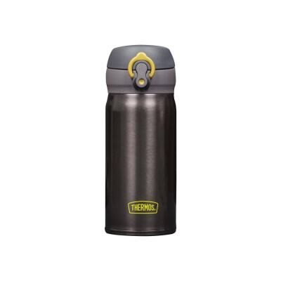Thermos JNL-350 Ultralight Mug 0,35L Charcoal 198461 