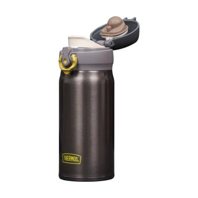 Thermos JNL-350 Ultralight Mug 0,35L Charcoal 198461 - 2