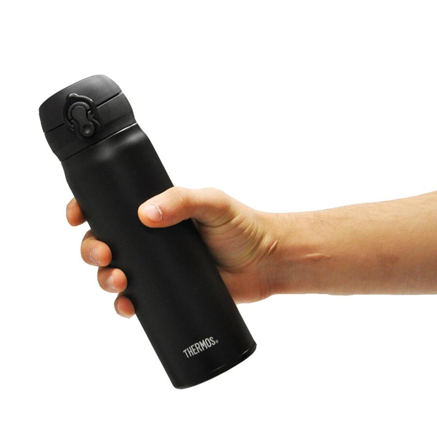 Thermos JNL-500 Ultralight Mug 0,50L All Black 128387 - 5