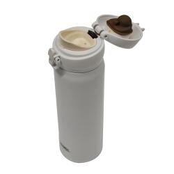 Thermos JNL-500 Ultralight Mug 0,50L All White 196647 - 4