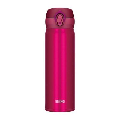 Thermos JNL-500 Ultralight Mug 0,50L Berry 128436 - 5