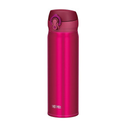 Thermos JNL-500 Ultralight Mug 0,50L Berry 128436 - 1