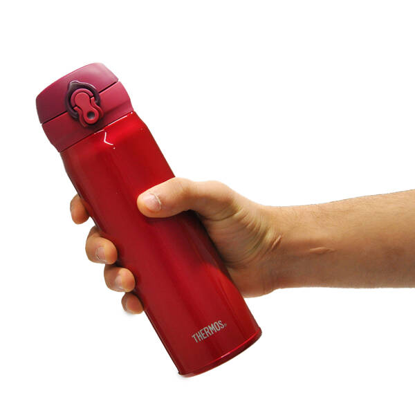 Thermos JNL-500 Ultralight Mug 0,50L Berry 128436 - 2
