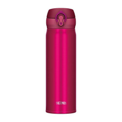 Thermos JNL-500 Ultralight Mug 0,50L Berry 128436 - 5