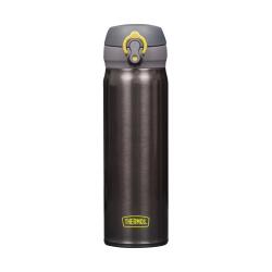 Thermos JNL-500 Ultralight Mug 0,50L Charcoal 198449 