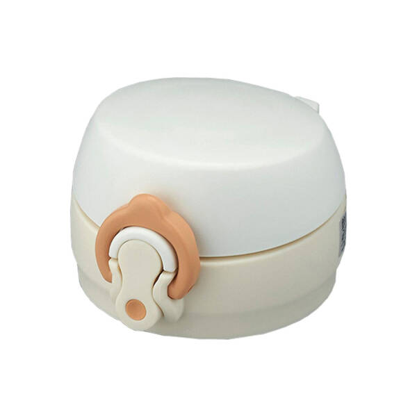 Thermos JNL-500 Ultralight Mug 0,50L Cream 128420 - 2