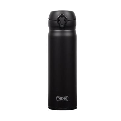 Thermos JNL-500 Ultralight Mug 0,50L Deep Black 199374 - 1