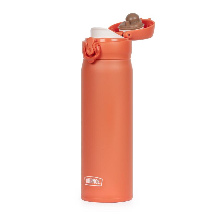 Thermos JNL-500 Ultralight Mug 0,50L Orange 023649 - 3