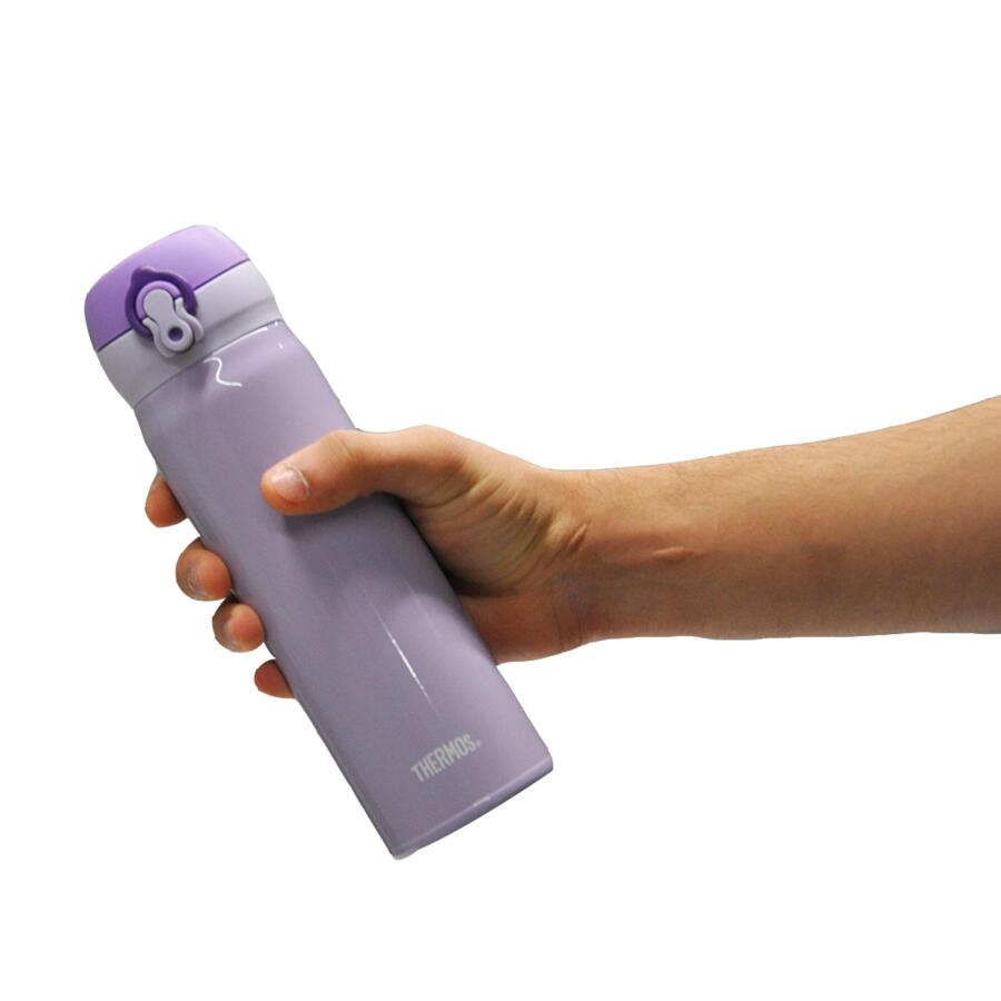 Thermos JNL-500 Ultralight Mug 0,50L Purple 108877 - 5