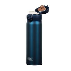 Thermos JNL-500 Ultralight Mug 0,50L Sapphire Blue 1639228 - 6