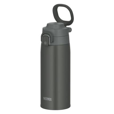 Thermos JOS-550 Ultralight Mug Dark Gray 023579 - 2