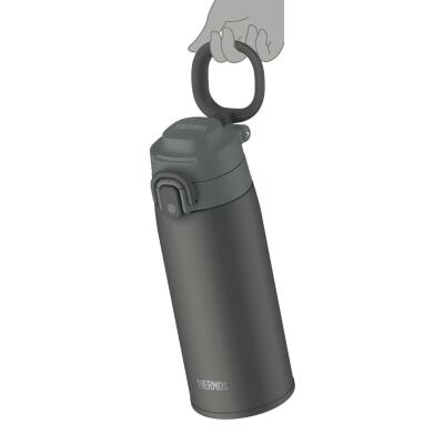 Thermos JOS-550 Ultralight Mug Dark Gray 023579 - 3