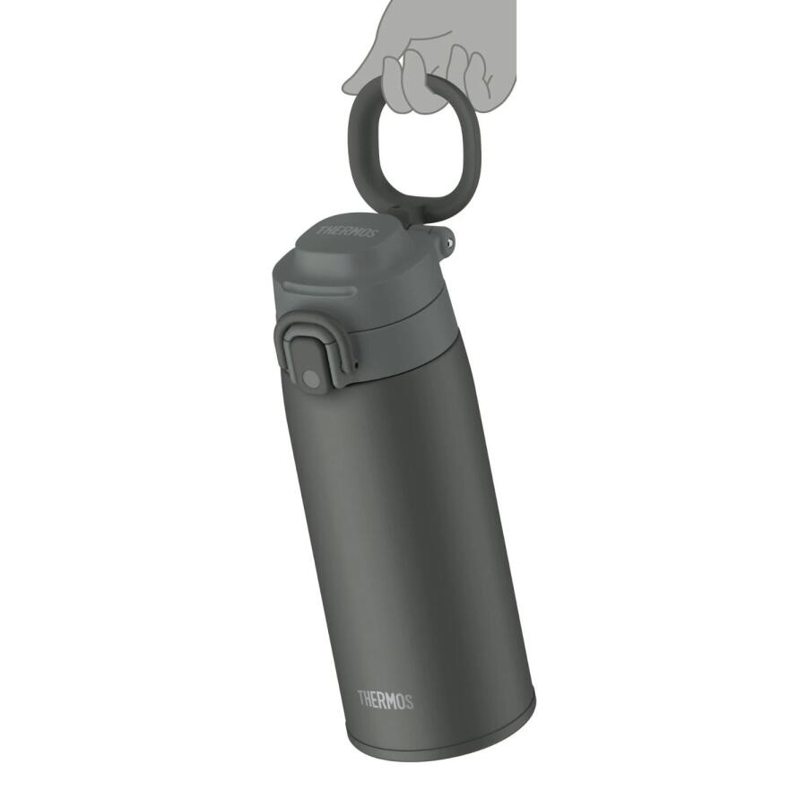 Thermos JOS-550 Ultralight Mug Dark Gray 023579 - 3